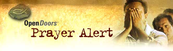 Prayer Alert header