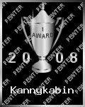 award2008.gif picture by TheJuicy1-2008