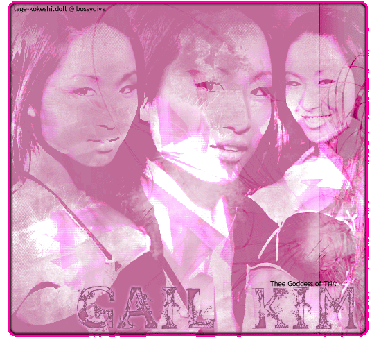gailkim.gif picture by STARfckersINCorporated